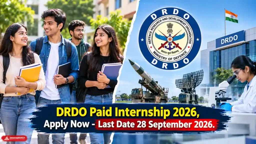 DRDO Paid Internship 2026